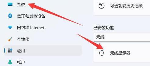 让你的手机显示栏与众不同（让你的手机显示栏与众不同）