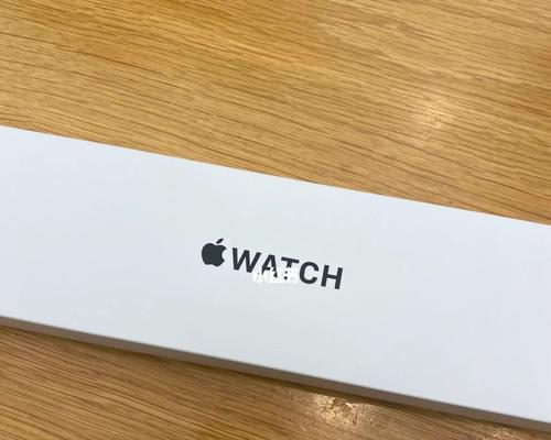 AppleWatchSE2（功能齐全）