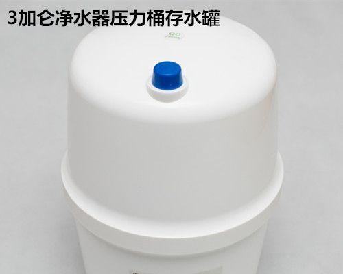 从水桶到净水器（DIY家庭净水器制作）  第2张