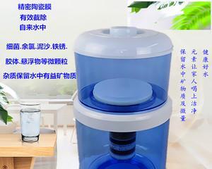 从水桶到净水器（DIY家庭净水器制作）  第3张