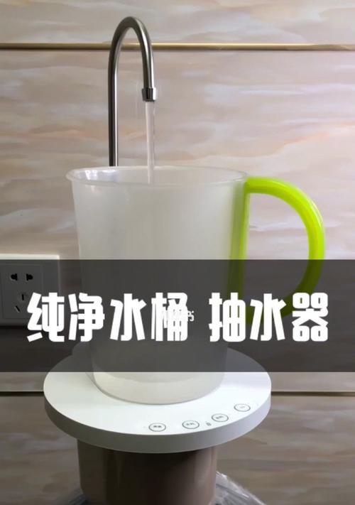 饮水机塑料龙头的拆洗方法（清洁饮水机塑料龙头）