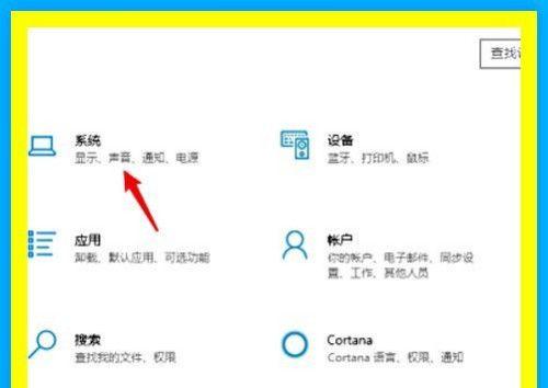 Win10所有版本号详解（Windows10版本演进史及其功能特点一览）  第3张