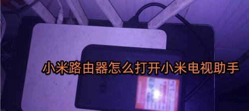 通过路由器连接路由器，实现多网络扩展（灵活扩展家庭或企业网络的最佳方法）  第3张