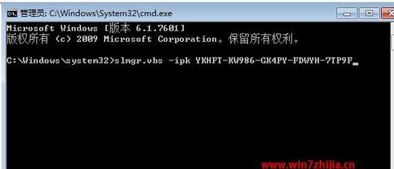 Win7电脑硬盘序列号查询方法（通过简单步骤轻松查询Win7电脑硬盘序列号）