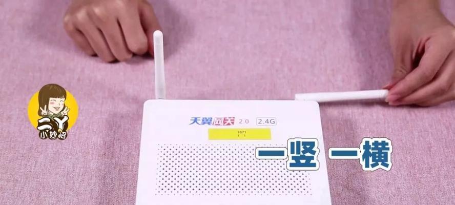 路由器和Wi-Fi（探讨路由器和Wi-Fi的功能与用途）