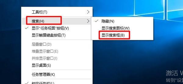 Win10组策略实现防火墙开启（利用组策略管理工具简单配置Windows10防火墙）