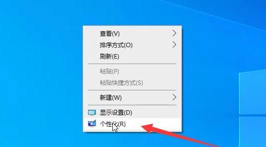 win10开机强制进入高级选项及退出方法（轻松掌握win10高级选项的使用技巧）  第2张