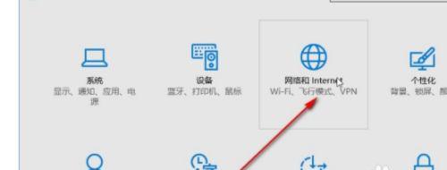 如何设置Wifi密码（通过网络设置Wifi密码的方法和注意事项）  第2张