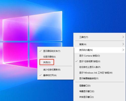 Windows10安装指南（详细步骤教你轻松完成Windows10的安装）  第2张