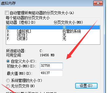 如何解决笔记本电脑内存不足问题（有效管理和优化内存资源）