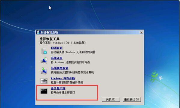 从Windows8升级到Windows10所需时间（了解升级过程中的时间估计和优化方式）  第3张