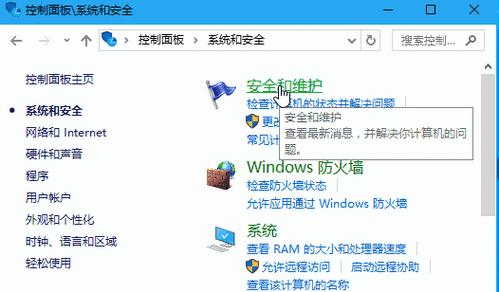 Win10系统如何设置动态壁纸自定义主题（简单教程帮你打造个性化桌面）