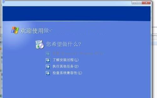 免费安装Win7系统的方法（使用免费方法轻松安装Win7系统）