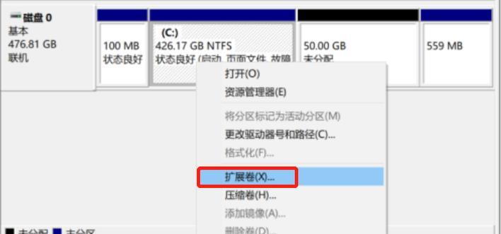 Fat32和NTFS（对比文件系统Fat32和NTFS的优缺点及选择）