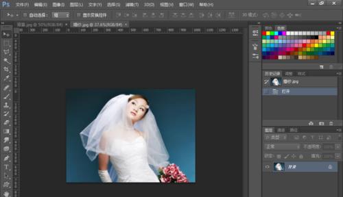 Photoshop抠图步骤详解（简单、高效、精确的抠图技巧）  第1张