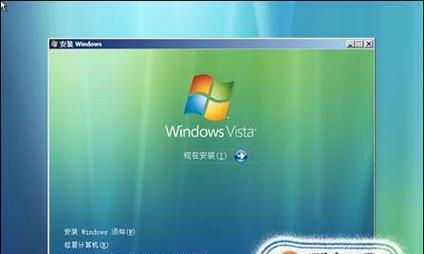 使用光盘安装Win7系统的详细教程（快速安装Win7系统）  第3张