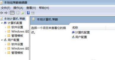 如何将电脑版本更新到Windows7（步骤详解）  第3张