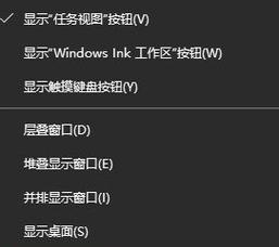 win10恢复选项不见了怎么办（快速找回win10恢复选项的方法）