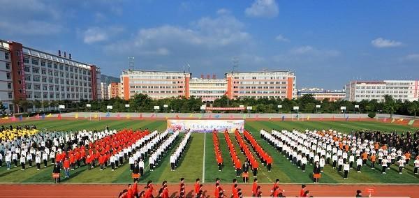 揭秘四川职业高中排名前十的学校（四川职业高中教育领域的佼佼者）