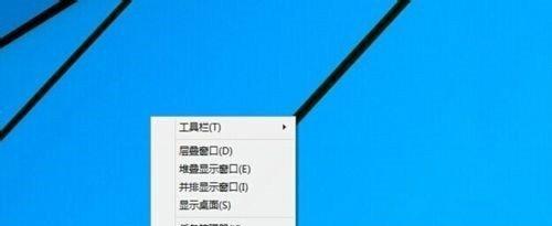 Windows7启动选择菜单的功能与使用（灵活切换系统）  第3张