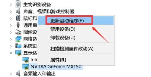 解决旗舰版手机无声音问题的方法（快速修复旗舰版手机静音的技巧）  第1张