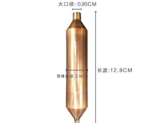 冰箱过滤器更换方法（保证冰箱水质的关键一步）  第2张