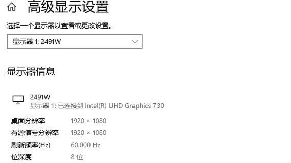 怎么看电脑显卡型号及好坏？如何判断显卡性能？  第1张