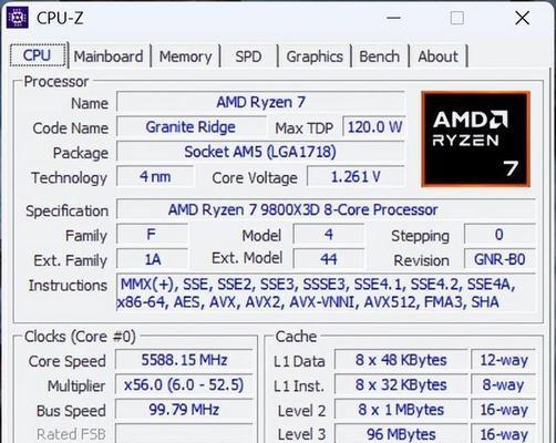 电脑装机时选择CPU：Intel还是AMD？哪个更适合你？  第2张