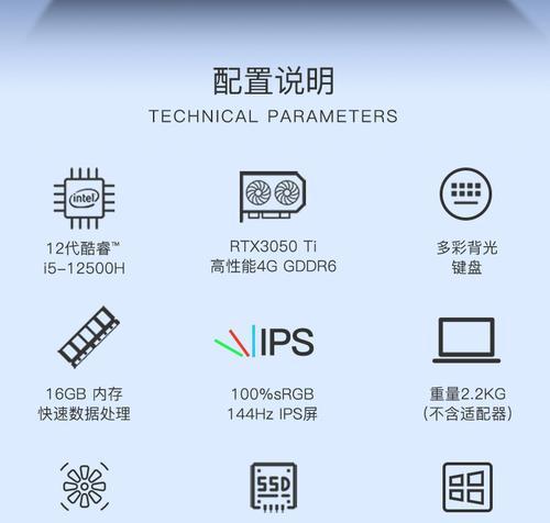 盘点那些拉低手机笔记本售价的“价格屠夫”品牌？他们是如何做到的？