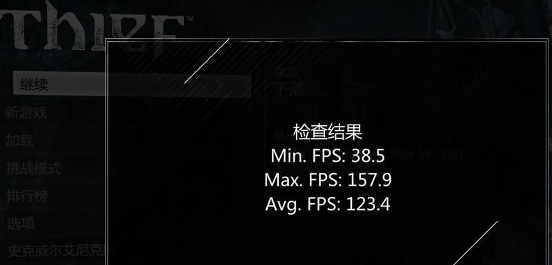 GTX1060显卡能畅玩哪些主流游戏？甜品级显卡的性能如何？