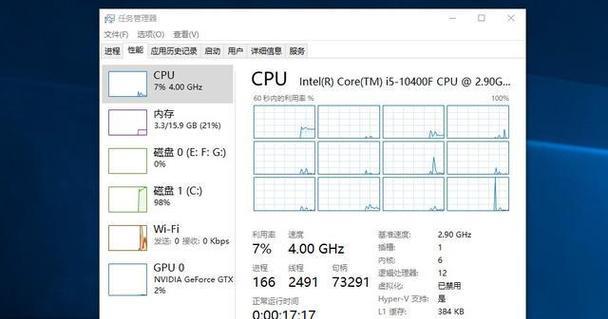 5000元能组装一台搭载最新十代处理器的电脑吗？哪些配件是必推的？  第2张