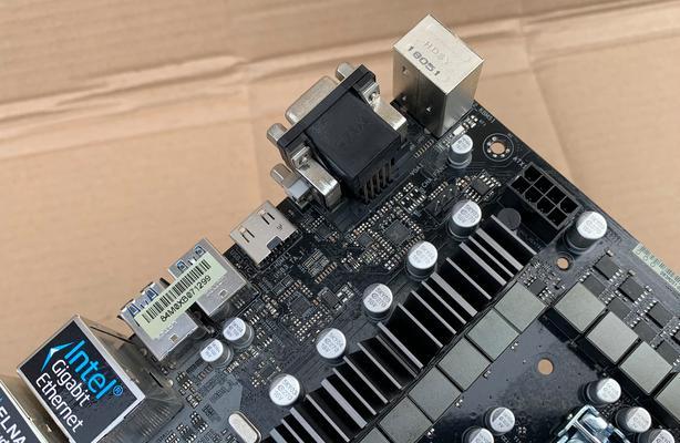 b360主板支持什么cpu？如何选择兼容的处理器？  第2张