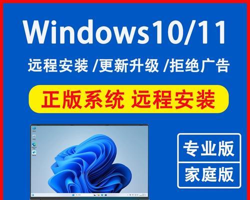 电脑应该安装Windows 10还是Windows 11？详细对比与选择指南？  第3张