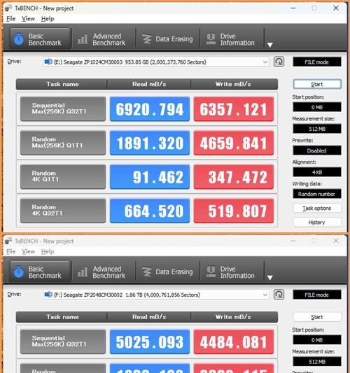 SSD固态硬盘哪个牌子质量好？如何辨别SSD的优劣？  第2张