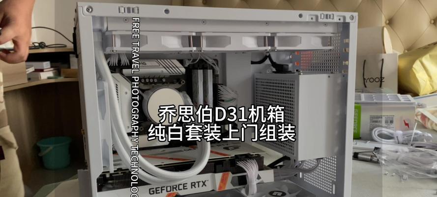 乔思伯松果D31机箱怎么样？性能特点和用户评价是什么？  第2张