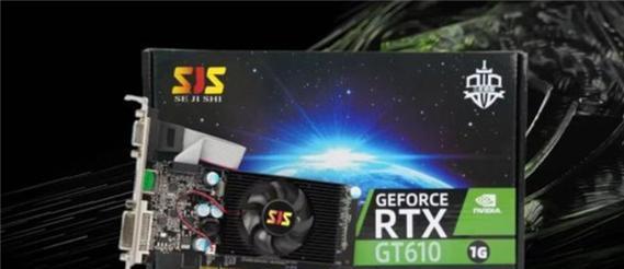 NVIDIA GeForce GT显卡性能如何？用户常见问题解答？  第1张