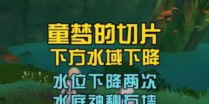 喜多院十文字图纸如何获取？获取过程中常见问题有哪些？