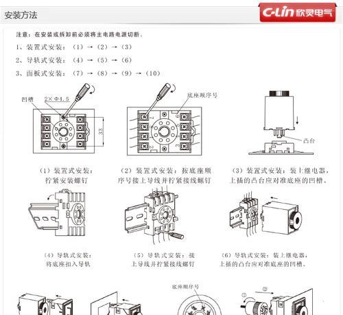 10秒有多长？生活中10秒能做什么？  第3张