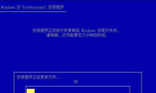 如何在XP系统之后安装Xubuntu？安装过程中常见问题有哪些？