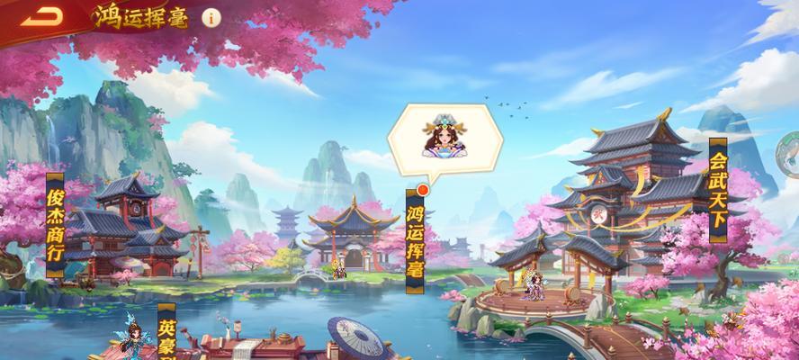 三国杀名将传官网怎么登录？登录失败常见问题有哪些？  第1张