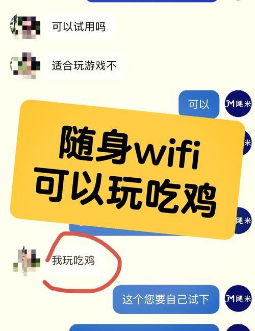 哪些好玩又无需wifi的游戏可以玩？如何找到这些游戏？  第3张