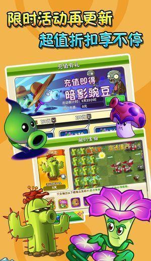 全植物999999级0阳光无冷却是什么？如何实现无冷却效果？  第3张