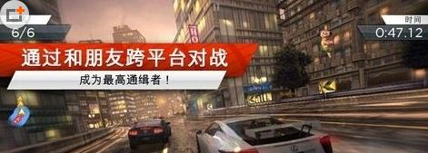 游戏平台排行榜怎么查看？最新游戏平台排名有哪些？  第2张