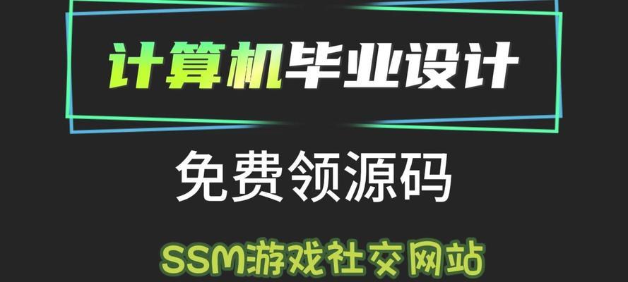 免费游戏打开就能玩网站有哪些？如何找到这些网站？  第3张