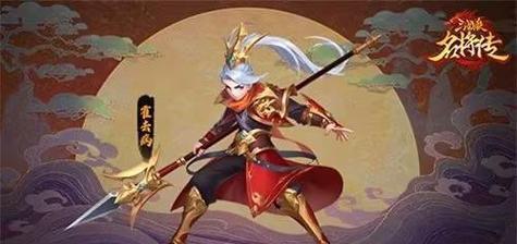 三国杀名将传怎么玩？新手入门常见问题解答？