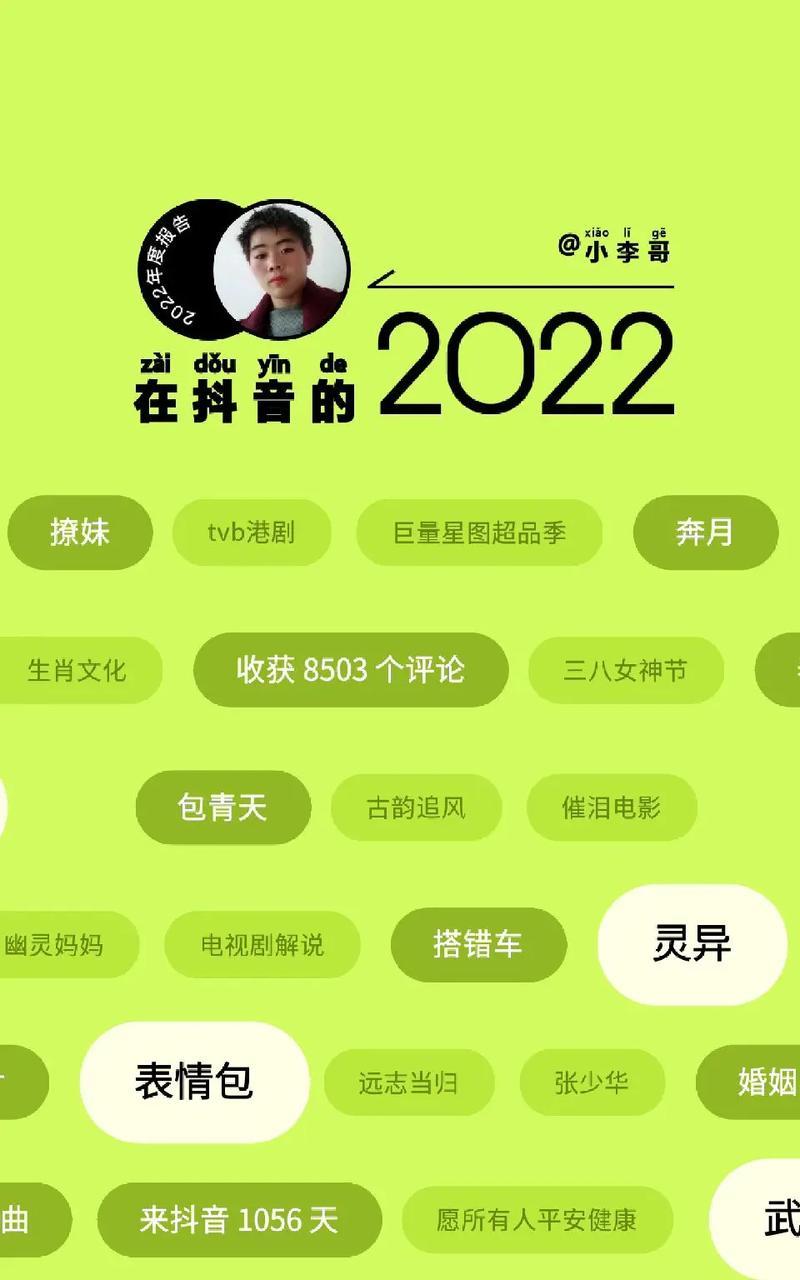 2022年下半年手机型号销量榜公布了吗？哪些品牌最受欢迎？