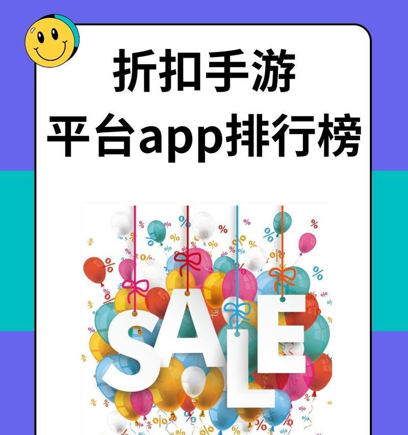 网络游戏排名前十的十大手游有哪些？如何选择适合自己的手游？  第3张