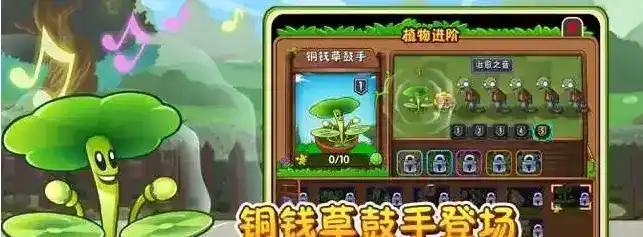 无需注册登录的游戏有哪些？如何找到这些游戏？  第2张