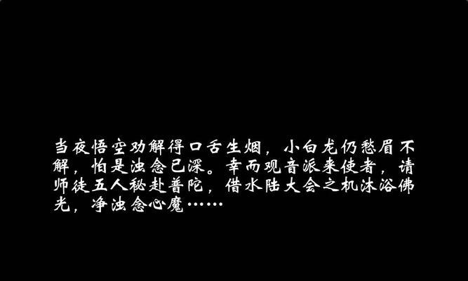 网游攻略是怎么来的？如何快速获取游戏攻略？