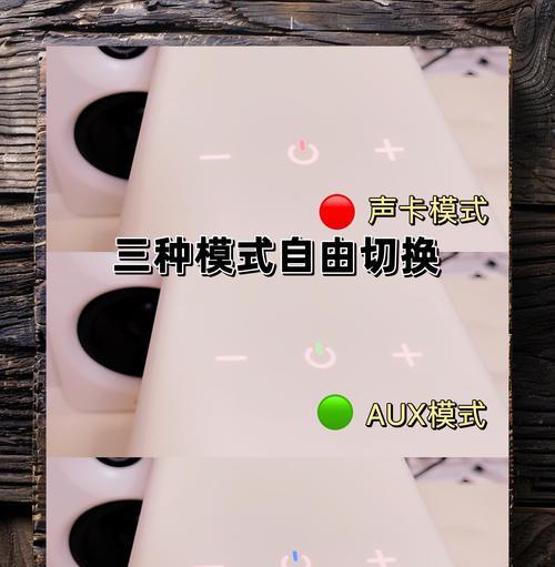 蓝牙音箱能连接几个耳机？使用方法是什么？